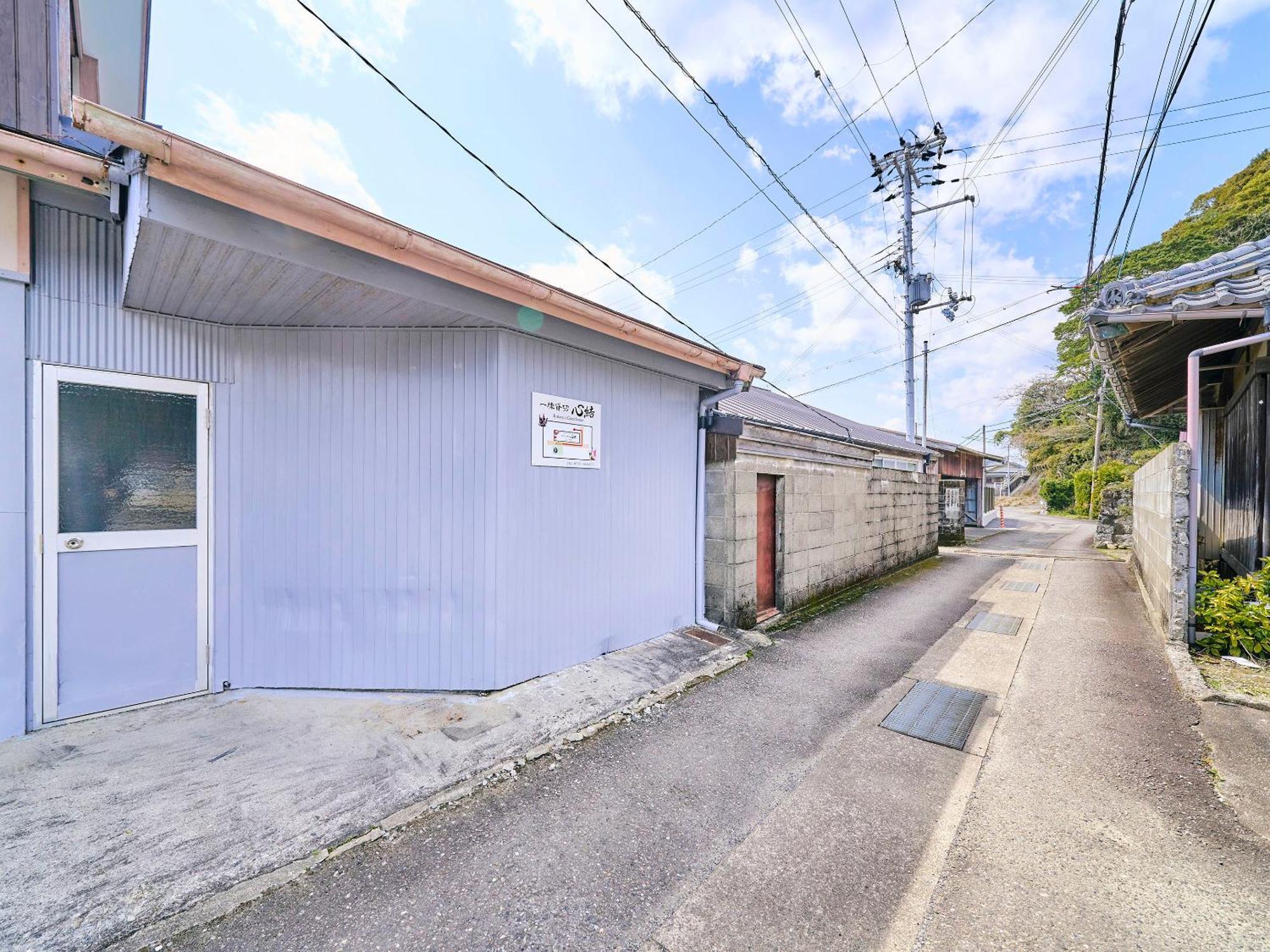 Kokoyui Guest House Načikatsuura Exteriér fotografie