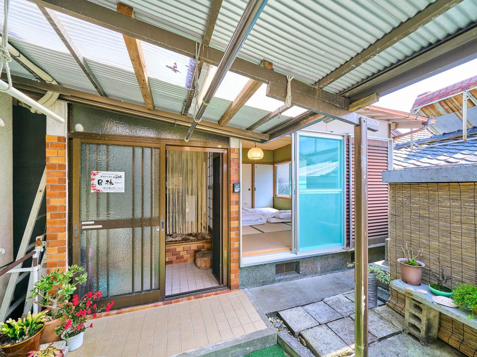 Kokoyui Guest House Načikatsuura Exteriér fotografie
